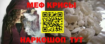 альфа пвп Первоуральск