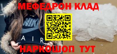 альфа пвп Первоуральск