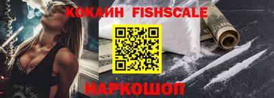 каннабис Партизанск