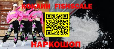 каннабис Партизанск