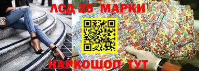 меф Пенза