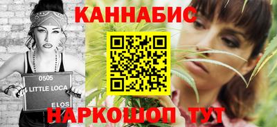 альфа пвп Первоуральск