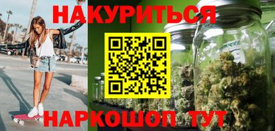 альфа пвп Первоуральск