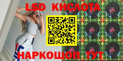 меф Пенза
