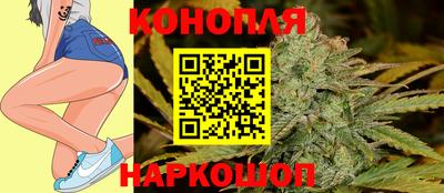 меф Пенза