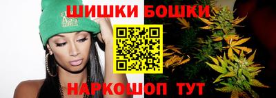 меф Пенза