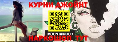 альфа пвп Первоуральск