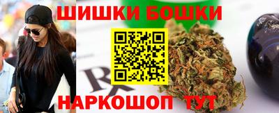 альфа пвп Первоуральск