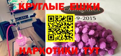 альфа пвп Первоуральск