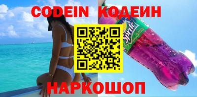 меф Пенза