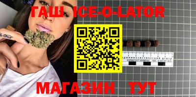 меф Пенза