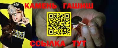 меф Пенза